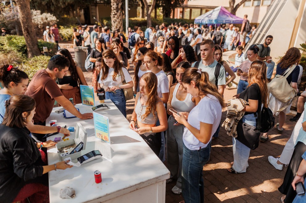 איך משלימים בגרויות