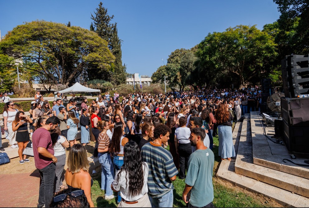 השלמת בגרויות