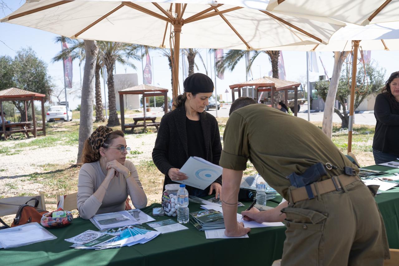 מענק לחיילים משוחררים