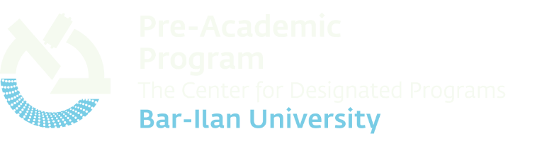 Academic Dep UI Prototype Bar-Ilan University